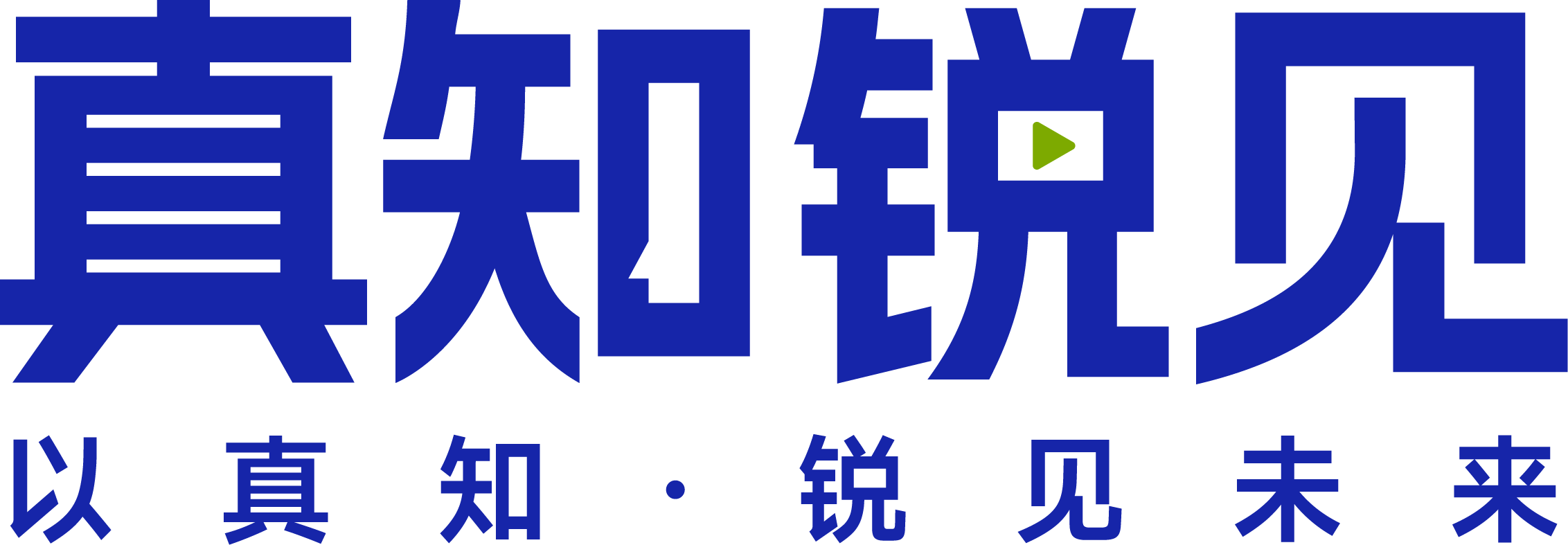 真知锐见 Z-STUDIO
